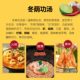 Thai imported food mom instant noodles in bags