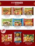 Импортированный рамен Тайский карри морепродукты