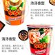 Mama Mama shrimp flavor 60g instant noodles imported from Thailand