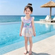 ຊຸດລອຍນ້ຳເດັກນ້ອຍສີ Mermaid 2026 ແບບໃໝ່