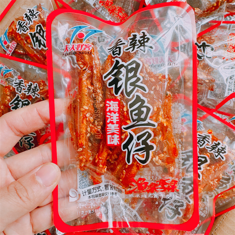 天天好客香辣银鱼仔蜜汁麻辣鱼干休闲即食海鲜零食250g丹东港特产 - 图0