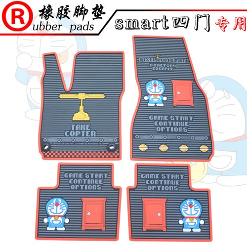 适用于16~26款smart脚垫  smart forfour四门四座五门橡胶后备箱 - 图0