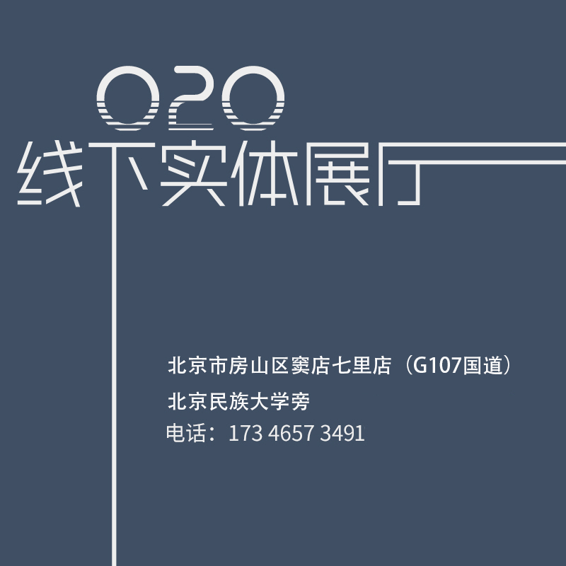 途蓝全实木餐边柜定制美式乡村角柜白蜡木鹅掌楸木简约欧式酒柜-图0