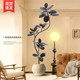 Simulated green plants, high-end light luxury, black diamond indoor large-scale floor-standing ornaments, living room decoration, bionic fake trees and plants