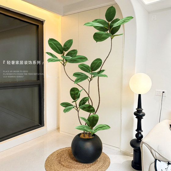 Fake green plant decoration, simulated black diamond indoor potted plant, large floor-standing ornament, light luxury, anti-real green plant for living room