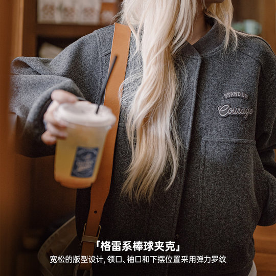 Madden women's clothing