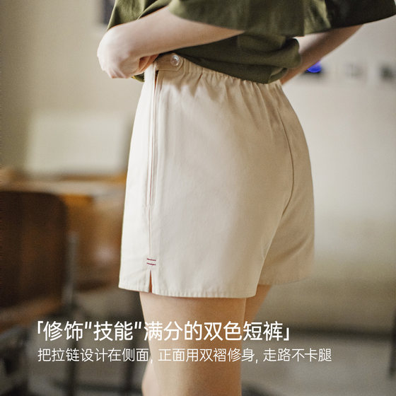 马登侧拉链休闲工装帆布短裤A字型高腰直筒宽松三分短裤子女士夏