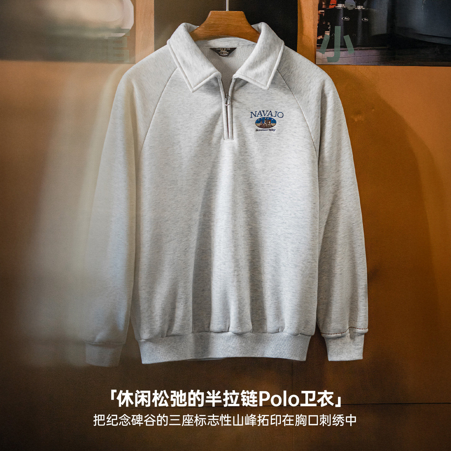 马登复古灰色翻领polo半拉链套头加绒加厚长袖保暖卫衣外穿女秋冬