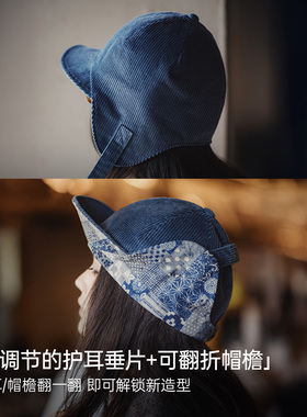 一体式护耳雷锋飞行帽子女马登