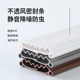 Newly upgraded door seam and bottom sealing strip with adjustable width
