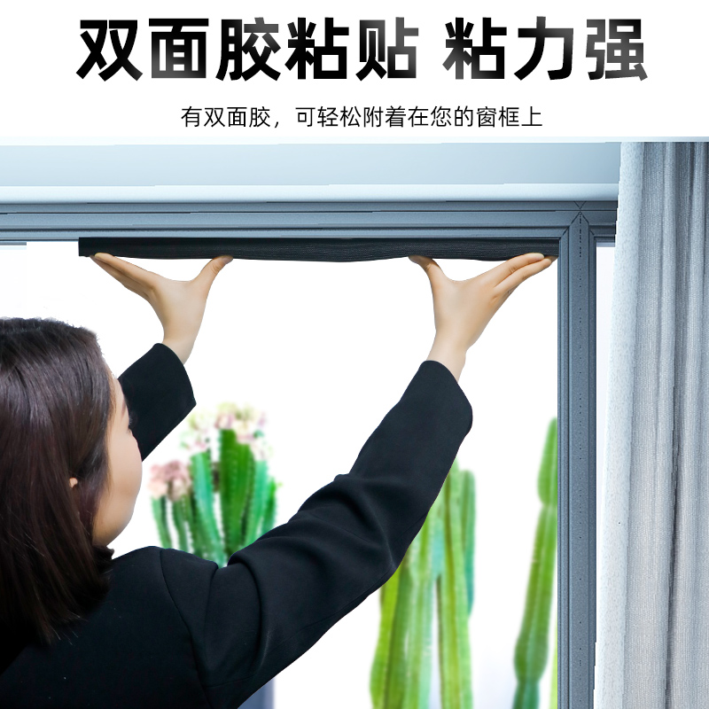 隔热膜窗户防晒遮光板阳光房隔热板家用阳台窗户玻璃遮阳防晒神器 - 图0