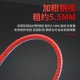 Шлем, электромобиль, корзина, стальная проволка, замок для домашнего использования, анти-кража