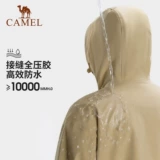 Дорожная весенняя летняя спортивная куртка подходит для мужчин и женщин