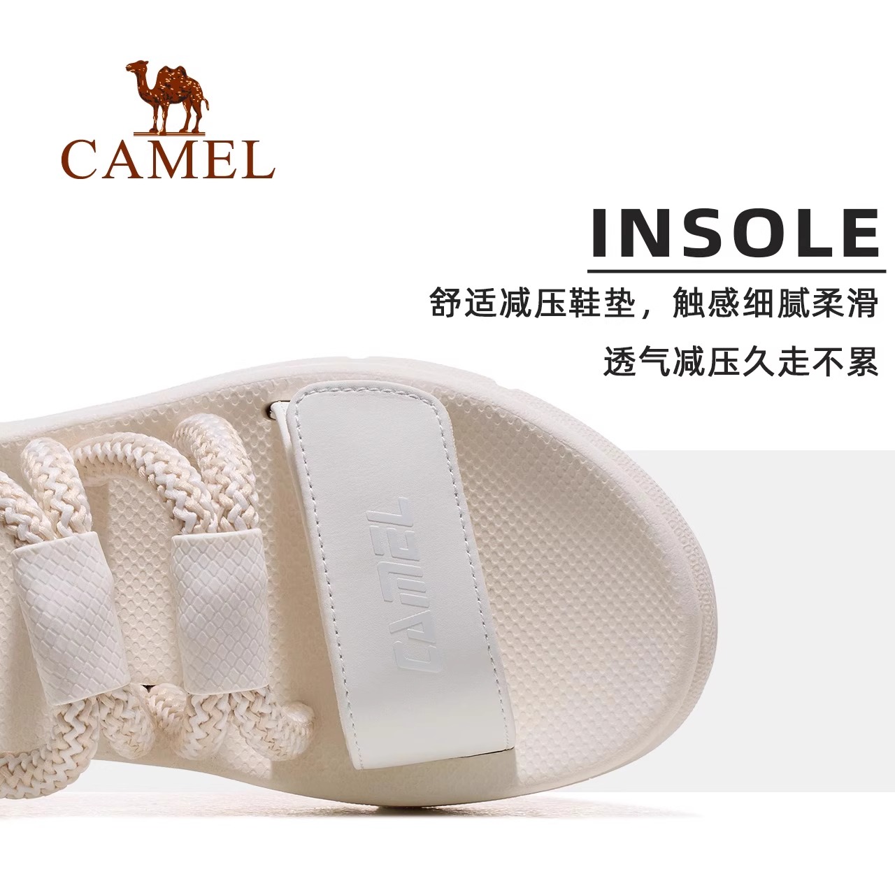 骆驼运动鞋女款凉鞋2025夏季新款女鞋沙滩鞋女防滑软底魔术贴鞋子 - 图1