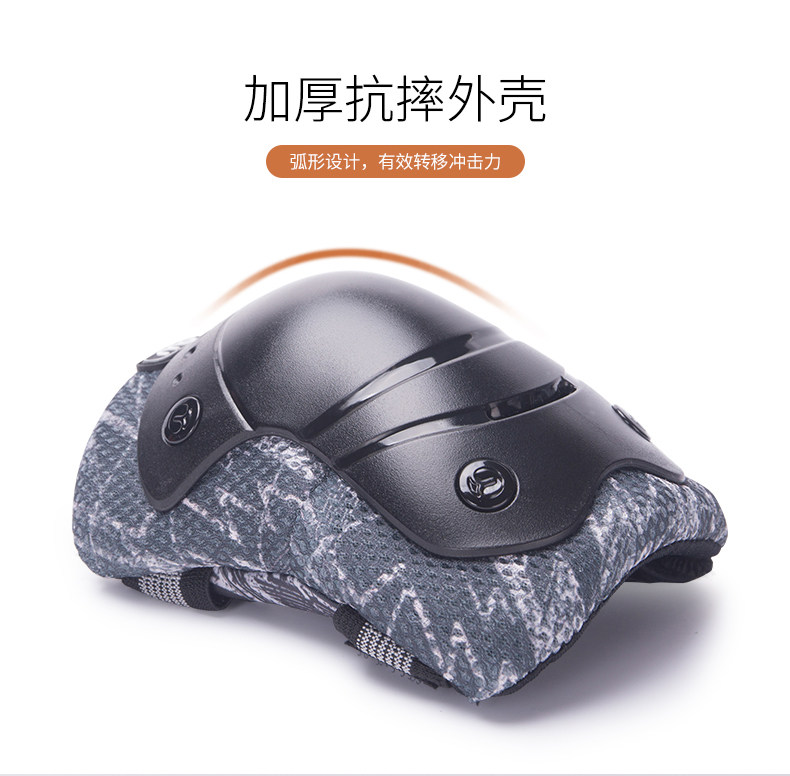 米高成人护具轮滑滑板滑冰防护护膝护肘手全套男女儿童自行车装备