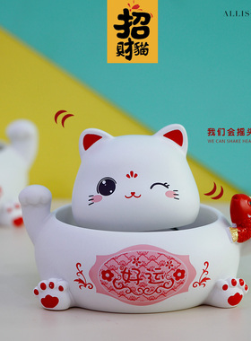 可爱风车内女生办公日式招财猫