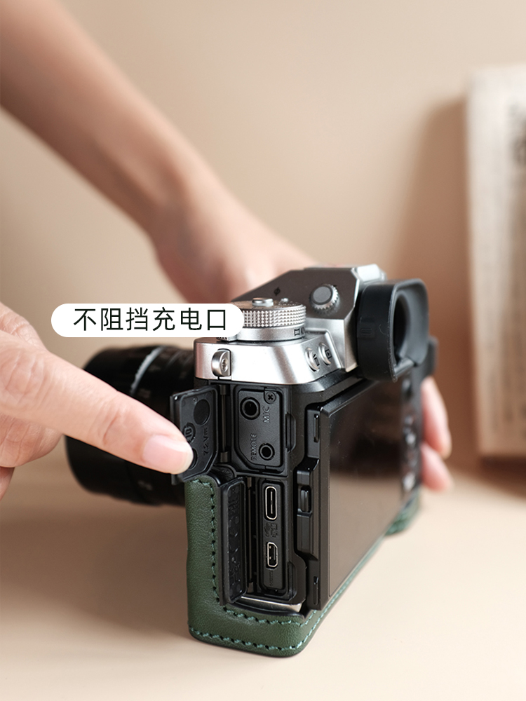 JX富士xt5相机包保护套真皮底座配件相机壳手柄xt30二代xs10牛皮