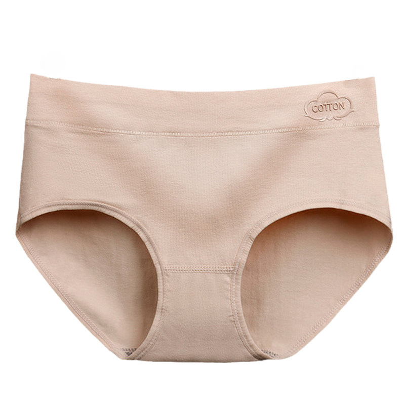 4条装 全棉三角内裤女士纯棉无痕石墨烯抗菌内档加大码底裤衩短裤,淘宝优惠券,粉丝福利购,淘宝优惠卷