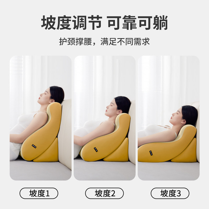 知梦人床头靠垫护腰沙发女生床靠背垫靠枕半躺床上玩手机靠背抱枕,淘宝优惠券,粉丝福利购,淘宝优惠卷