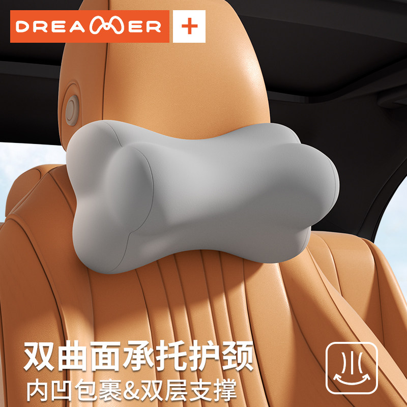 知梦人汽车腰靠护腰靠垫腰垫头枕司机开车腰部支撑车载座椅腰枕垫,淘宝优惠券,粉丝福利购,淘宝优惠卷