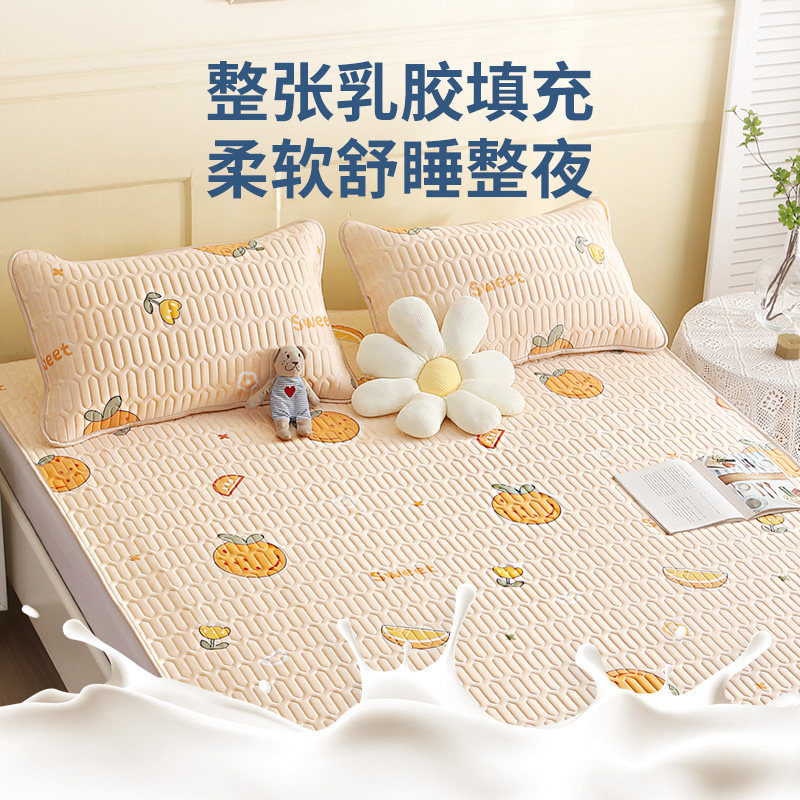  知梦人家居乳胶席