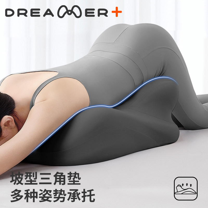 知梦人夫妻行事垫多功能屁股抬高辅助工具行房神器啪啪房事专用垫,淘宝优惠券,粉丝福利购,淘宝优惠卷