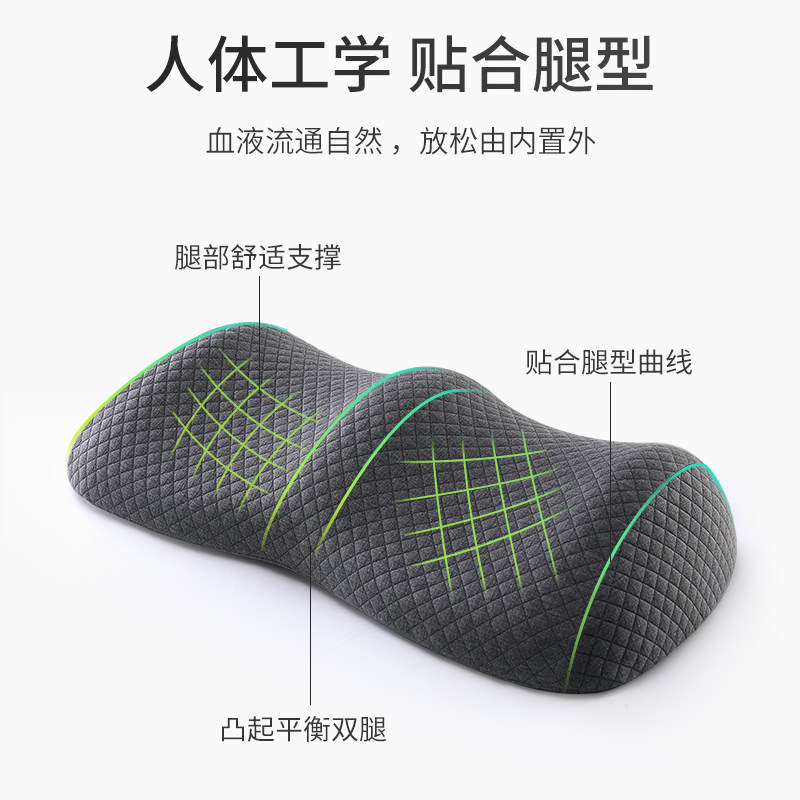 垫腿枕静脉曲张四季睡觉减压垫脚枕 知梦人家居靠垫/抱枕