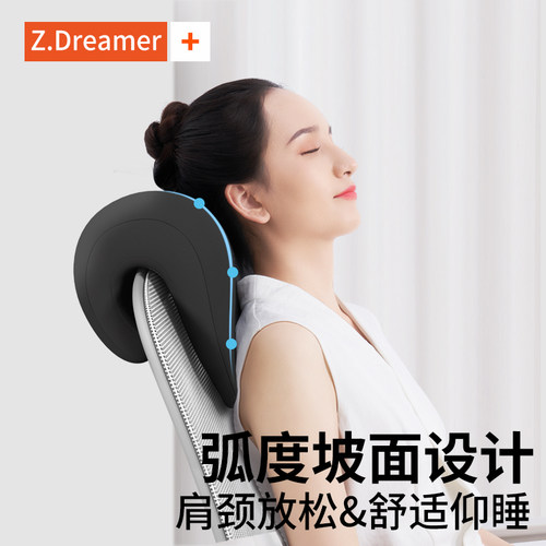 午睡枕办公室靠枕工位趴睡午休神器办公椅头枕多功能护颈仰睡枕头 - 图1