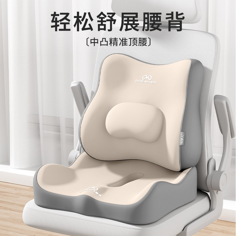 ֪���������칫�һ����������ι�λ������������֧�ſ����ο����� ��������?���������������� 24.45Ԫ+2.83Ԫ�Խ��(����ȯ)