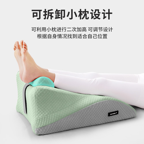 静脉曲张垫腿枕成人床上睡觉减压垫脚枕神器下肢抬高垫抬腿垫脚垫 - 图2