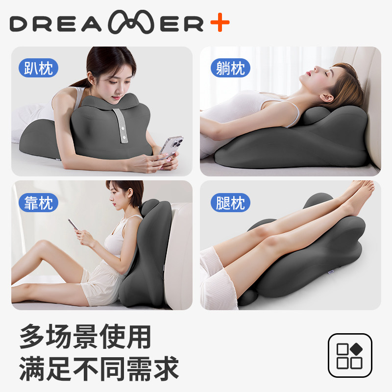 知梦人夫妻行事垫多功能屁股抬高辅助工具行房神器啪啪房事专用垫,淘宝优惠券,粉丝福利购,淘宝优惠卷