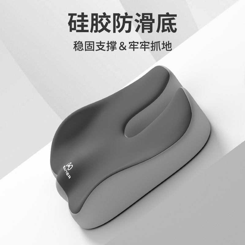 知梦人坐垫办公室椅子尾椎减压痔疮久坐专用记忆棉椅垫屁股垫座垫