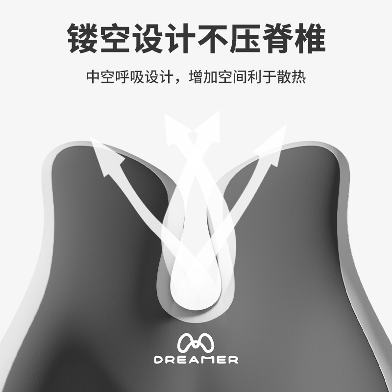 知梦人汽车腰垫靠背司机久坐座椅腰托主驾驶开车护腰神器车载腰枕,淘宝优惠券,粉丝福利购,淘宝优惠卷