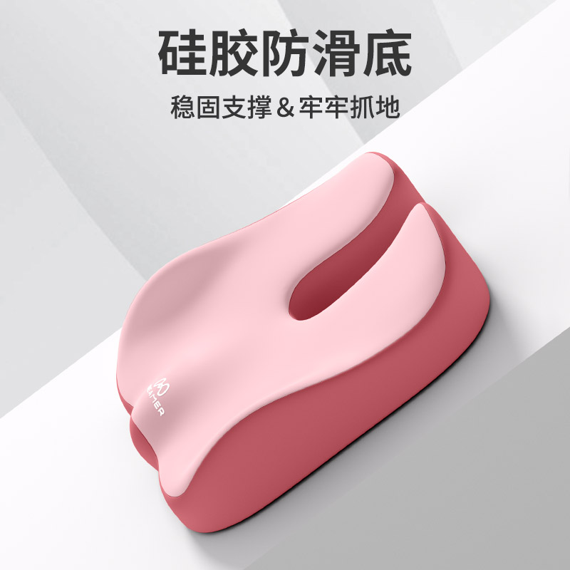 知梦人坐垫护腰办公室防屁股痛上班久坐神器座椅记忆棉美臀垫座垫