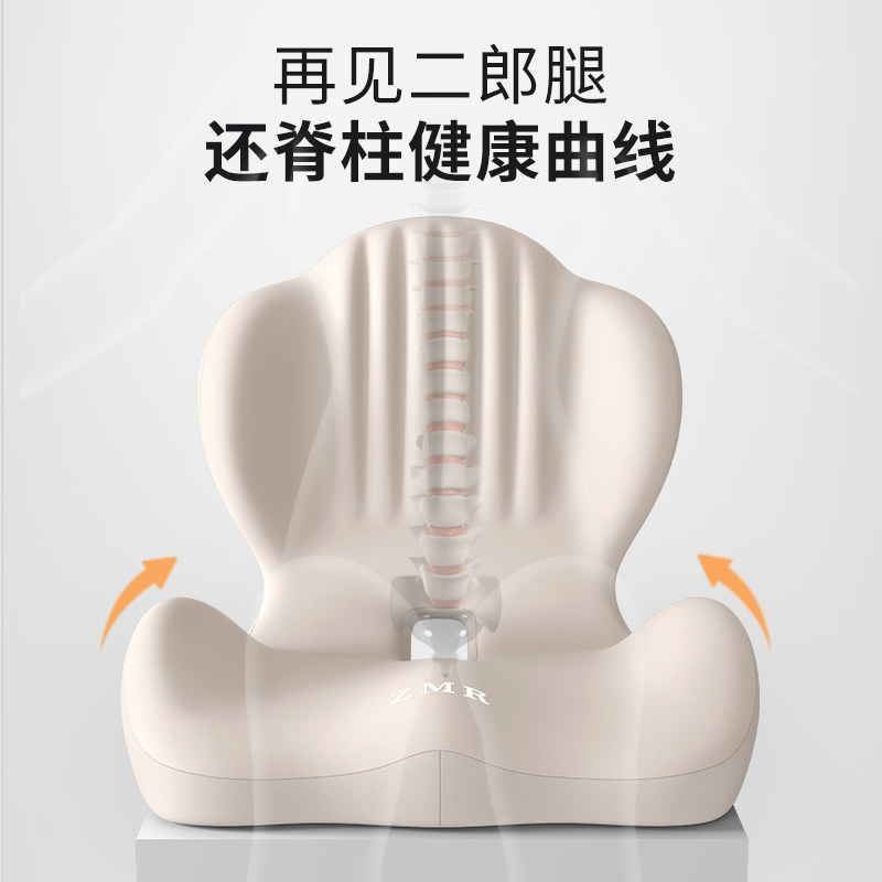 腰靠办公室护腰腰枕靠背一体座椅工位久坐专用神器腰部支撑靠腰垫,淘宝优惠券,粉丝福利购,淘宝优惠卷