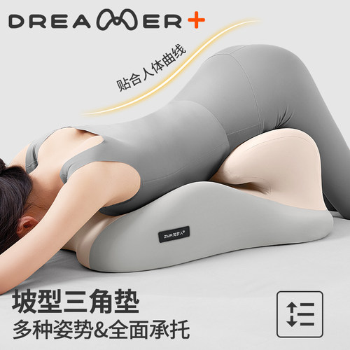 知梦人情趣性用枕头多功能房事辅助垫夫妻恩爱辅助道具床上行房垫 - 图1