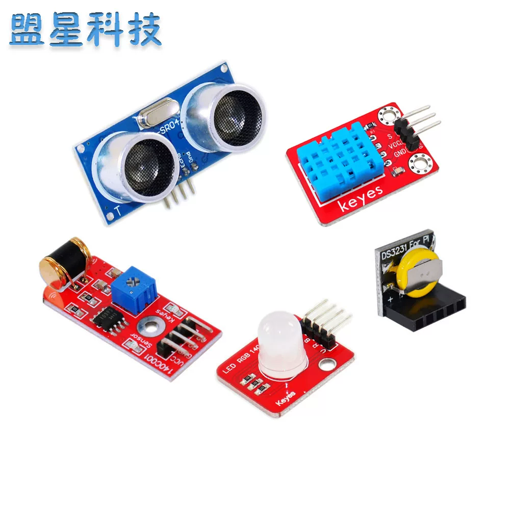 Расширенная версия набора для обучения Basic Learning Kit для Raspberry Pi Raspberry Pi 3B+