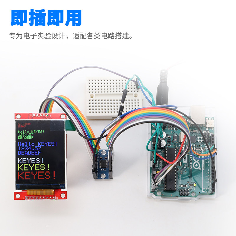 8路 4路 2路通道逻辑电平转换器 TTL转换双向互转电压模块3.3V 5V,淘宝优惠券,粉丝福利购,淘宝优惠卷