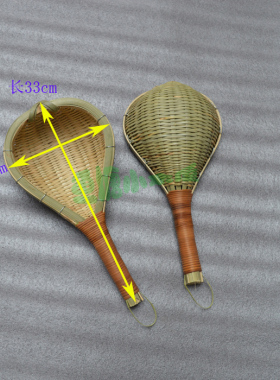 竹漏斗漏勺茶漏打油茶手工艺