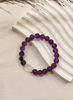 CHUNSHI「紫姝」新中式天然乌拉圭紫水晶沉香粉水晶手链手串送礼