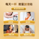 Середина фестиваля подарок подарок золотой партнер протеиновый порош