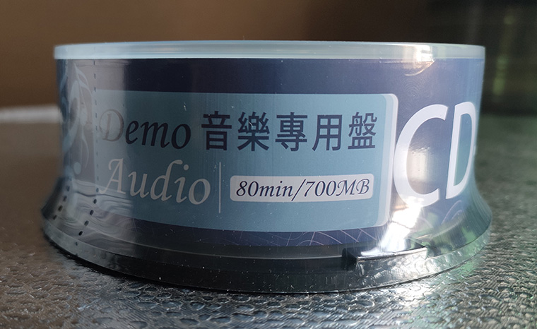 RITEK 铼德 AUDIO 音乐 DEMO 空白 刻录 光盘 车载 CD 歌曲光碟片 - 图1