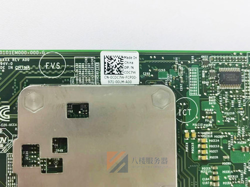 Dell戴尔C6420 R740 R640服务器SSD NVMe PCIe U.2 直通卡0CDC7W - 图3