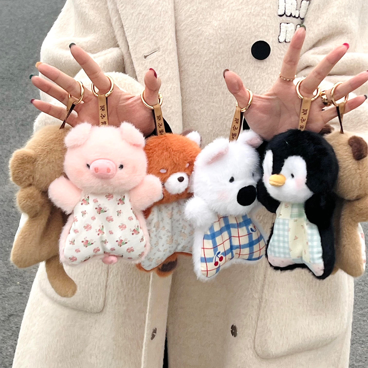 豆袋安抚玩偶小象毛绒玩具解压捏捏陪伴手偶布娃娃小熊猫背包挂件,淘宝优惠券,粉丝福利购,淘宝优惠卷