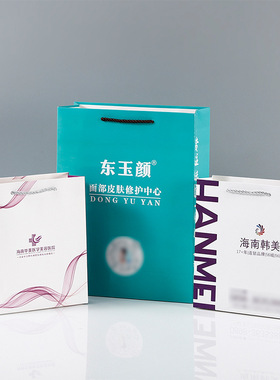加厚手提袋印制logo企业广告袋服装购物礼品袋批发饰品礼品购物袋