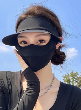 防晒面罩女全脸防紫外线帽子一体护颈脸基尼骑行开车冰丝遮阳口罩