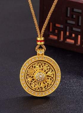 新中式国潮镂空可旋转八宝罗盘吊坠 轻奢高级感复古招财吉祥项链