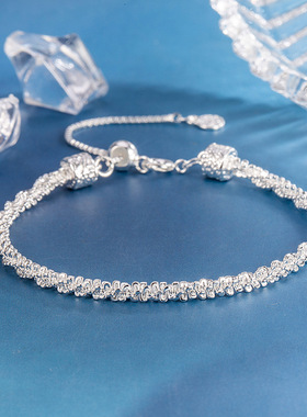 秋冬新款精致波光粼粼满天星手链女简约时尚气质手饰品抽拉可调节