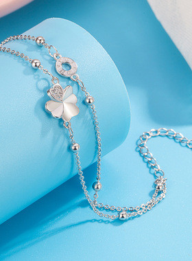 挚爱四叶草双层手链小众轻奢手环送女友闺蜜礼物时尚小清新手饰品