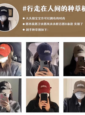潮牌K-明星韩版棒球帽女2025鸭舌帽加大头围显脸小宽檐深顶FN2